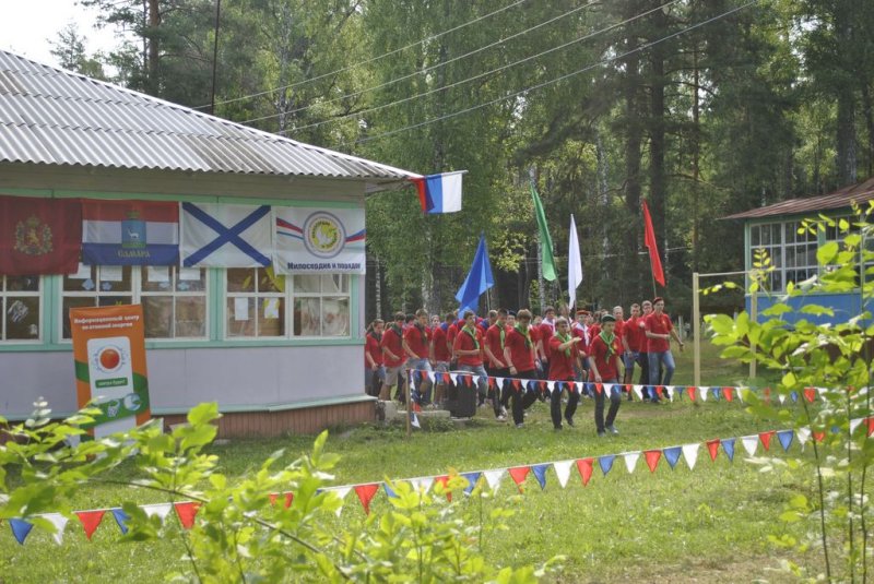 Фото к Атомный квест для юных лидеров