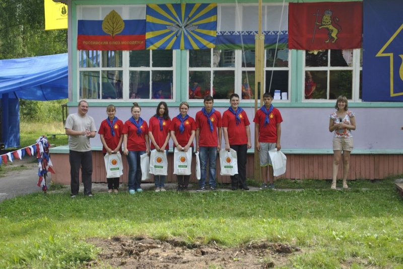 Фото к Атомный квест для юных лидеров