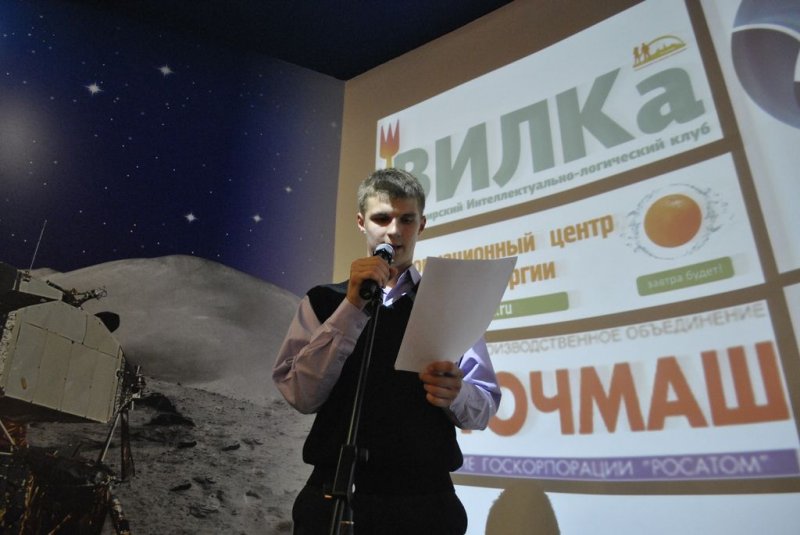 Фото к Жаркое интеллектуальное лето завершилось «Молотом Тора»