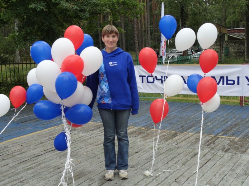 Фото к Международный день молодежи прошел на «Точмаше»