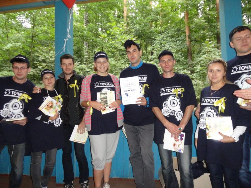 Фото к Международный день молодежи прошел на «Точмаше»