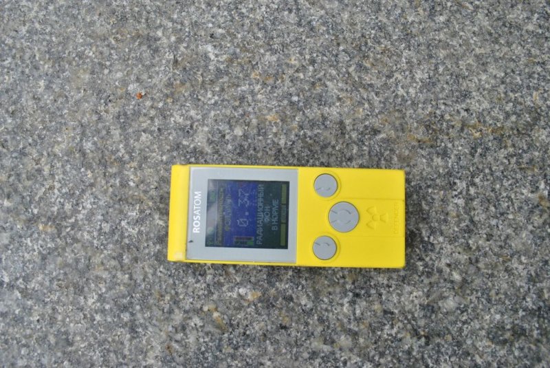 Фото к Блогер против мусора