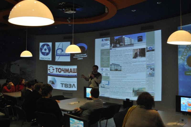 Фото к День работника атомной промышленности прошел во Владимире