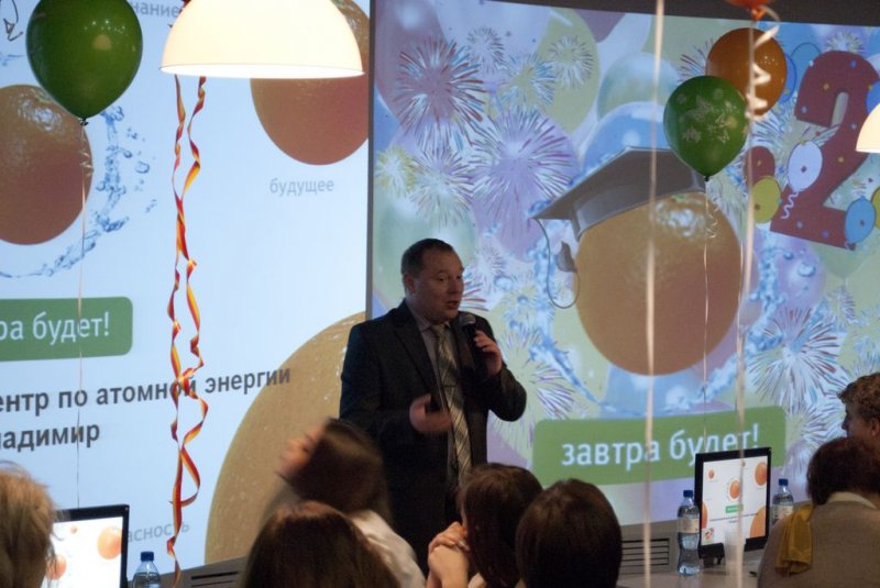 Фото к Двухлетний опыт сотрудничества: информационный центр по атомной энергии отмечает день рождения