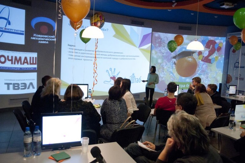 Фото к Двухлетний опыт сотрудничества: информационный центр по атомной энергии отмечает день рождения