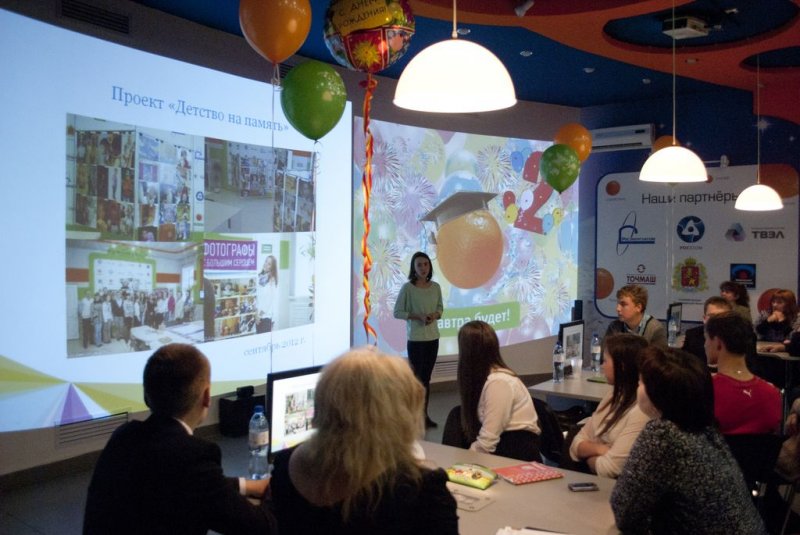 Фото к Двухлетний опыт сотрудничества: информационный центр по атомной энергии отмечает день рождения