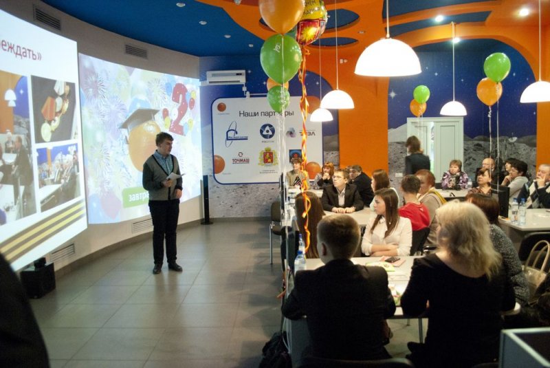 Фото к Двухлетний опыт сотрудничества: информационный центр по атомной энергии отмечает день рождения