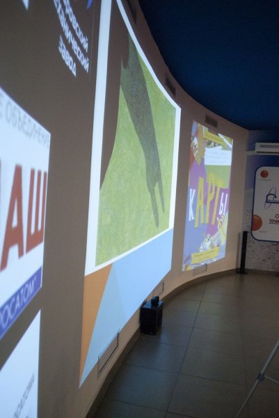 Фото к Владимирские школьники прикоснулись к миру современного искусства в информационном центре по атомной энергии