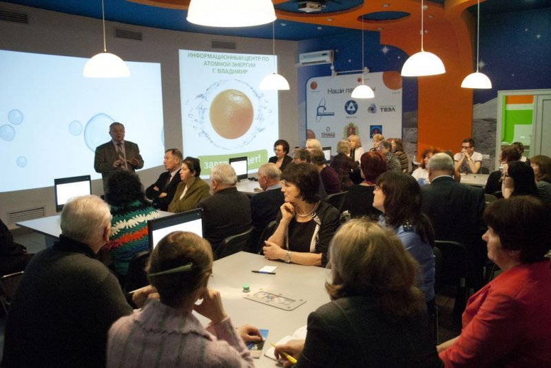 Фото к Общество «Знание» России: проблемы и перспективы развития