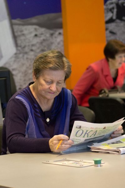 Фото к Общество «Знание» России: проблемы и перспективы развития