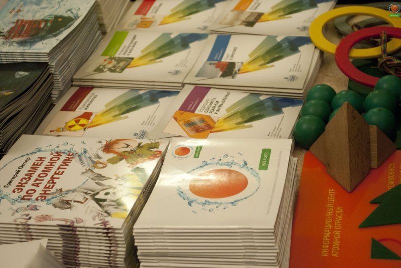 Фото к Праздник знаний: во Владимире прошел книжный фестиваль «Бу!Фест»