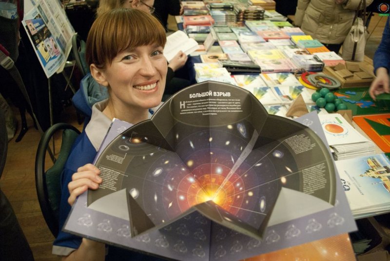 Фото к Праздник знаний: во Владимире прошел книжный фестиваль «Бу!Фест»