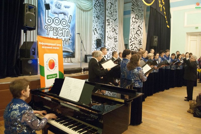 Фото к Праздник знаний: во Владимире прошел книжный фестиваль «Бу!Фест»