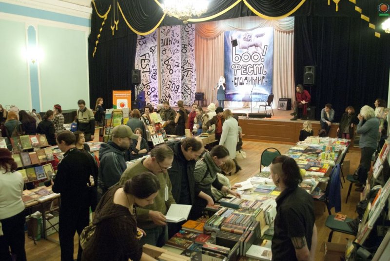 Фото к Праздник знаний: во Владимире прошел книжный фестиваль «Бу!Фест»