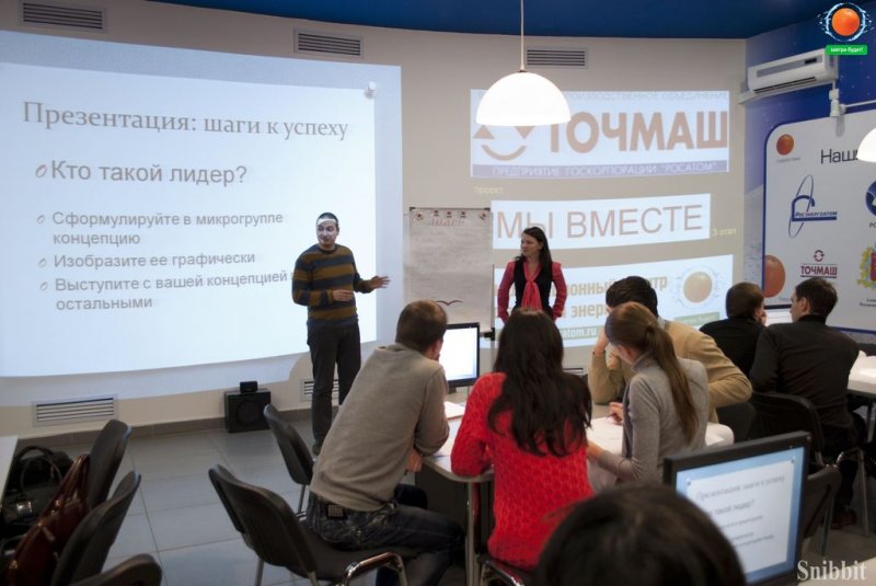 Фото к Во Владимире стартовал третий этап регионального проекта «Мы вместе»