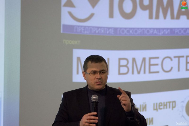 Фото к Во Владимире стартовал третий этап регионального проекта «Мы вместе»