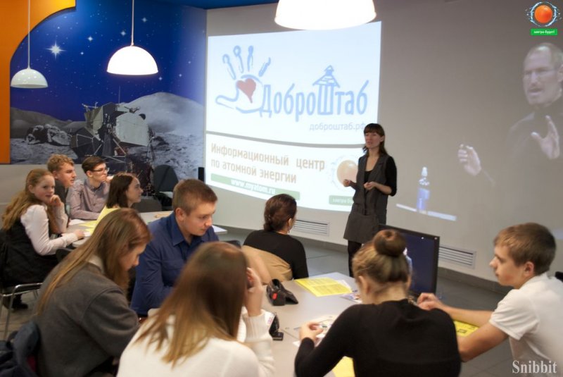 Фото к Третье занятие кураторов проекта «Тетрадка дружбы»: «Давай с тобой поговорим…"