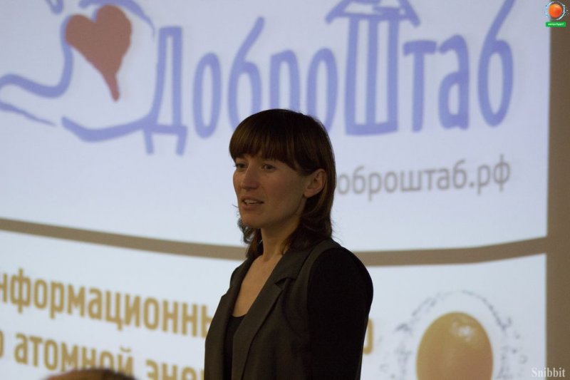 Фото к Третье занятие кураторов проекта «Тетрадка дружбы»: «Давай с тобой поговорим…"