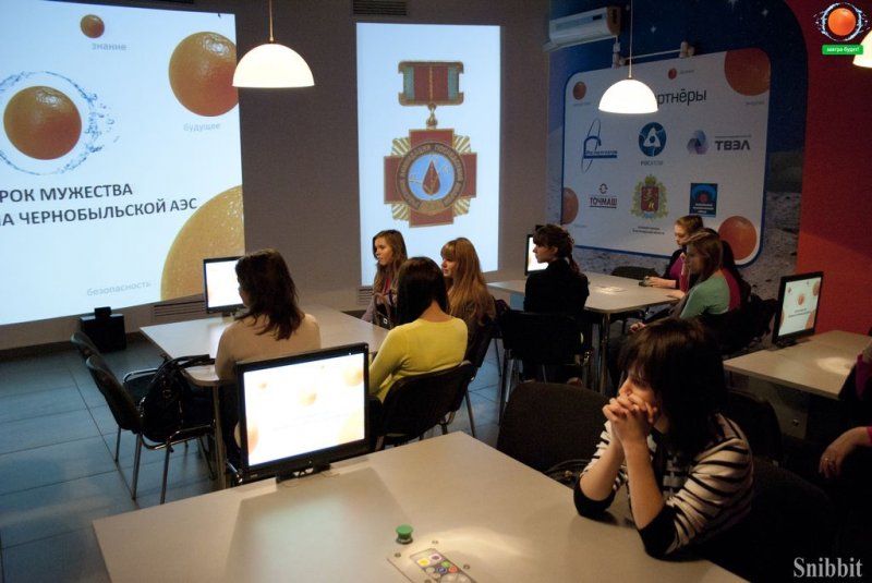 Фото к «Урок мужества» для студентов Владимирского политехнического колледжа прошел в информационном центре по атомной энергии
