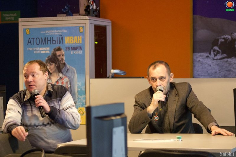 Фото к «Урок мужества» для студентов Владимирского политехнического колледжа прошел в информационном центре по атомной энергии