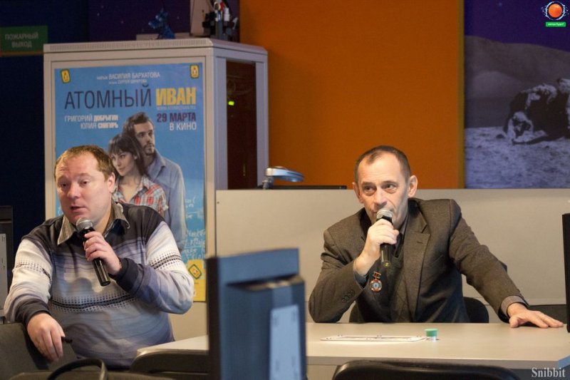 Фото к «Урок мужества» для студентов Владимирского политехнического колледжа прошел в информационном центре по атомной энергии