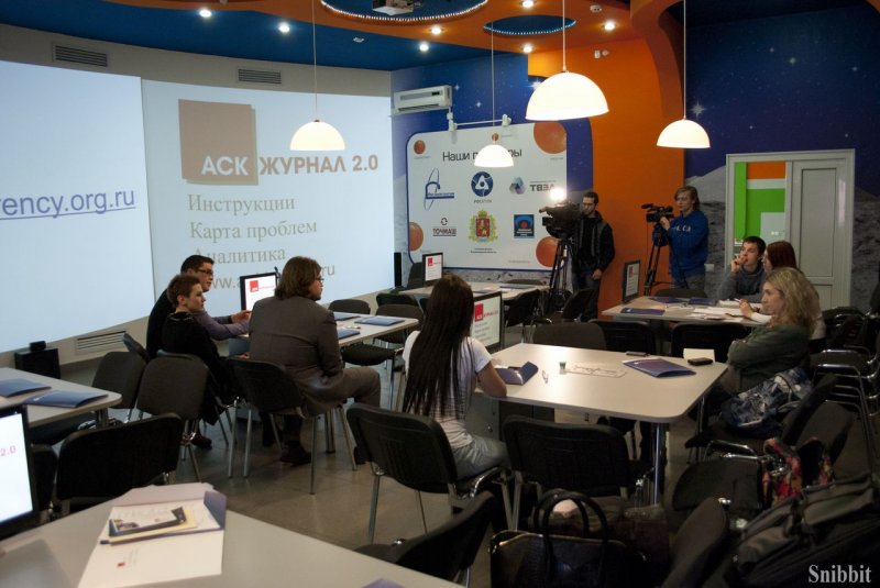 Фото к «Росатом» — Госкорпорация с высоким уровнем прозрачности.