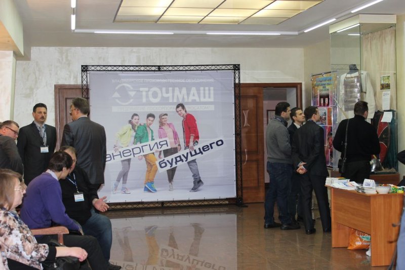 Фото к Во Владимирском государственном университете прошел День карьеры ОАО «ВПО «Точмаш»