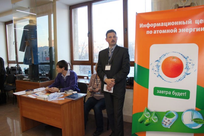 Фото к Во Владимирском государственном университете прошел День карьеры ОАО «ВПО «Точмаш»