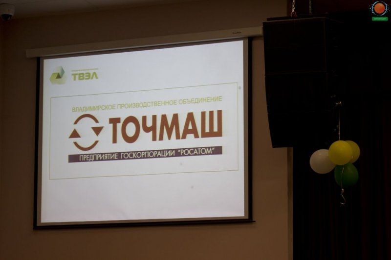 Фото к Во Владимирском государственном университете прошел День карьеры ОАО «ВПО «Точмаш»