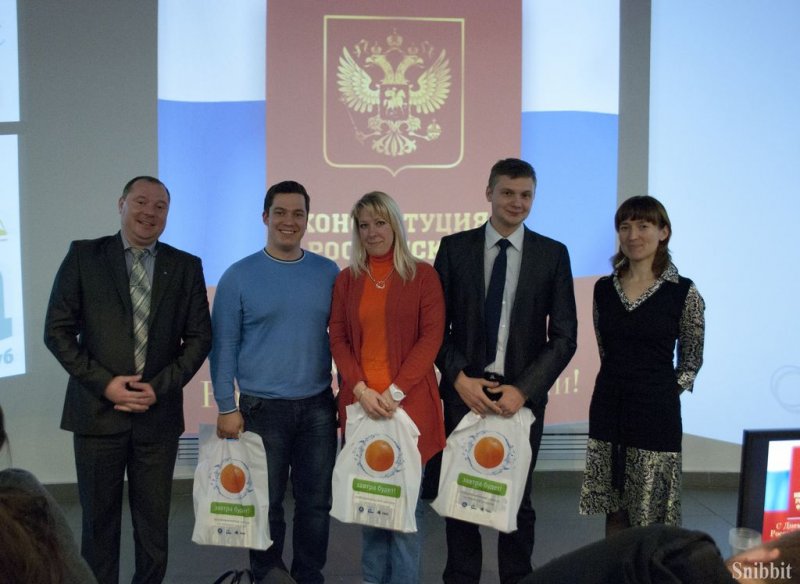 Фото к Юные законодатели проверили свое знание основного документа страны.