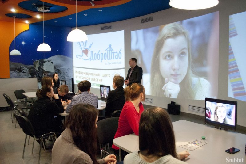 Фото к «До новых встреч!» Во Владимире завершились занятия в Школе кураторов «Тетрадки дружбы»