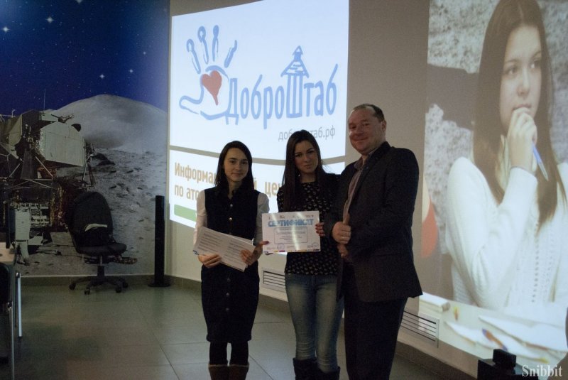 Фото к «До новых встреч!» Во Владимире завершились занятия в Школе кураторов «Тетрадки дружбы»