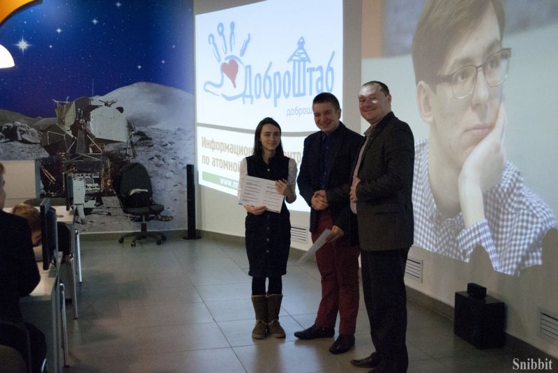 Фото к «До новых встреч!» Во Владимире завершились занятия в Школе кураторов «Тетрадки дружбы»