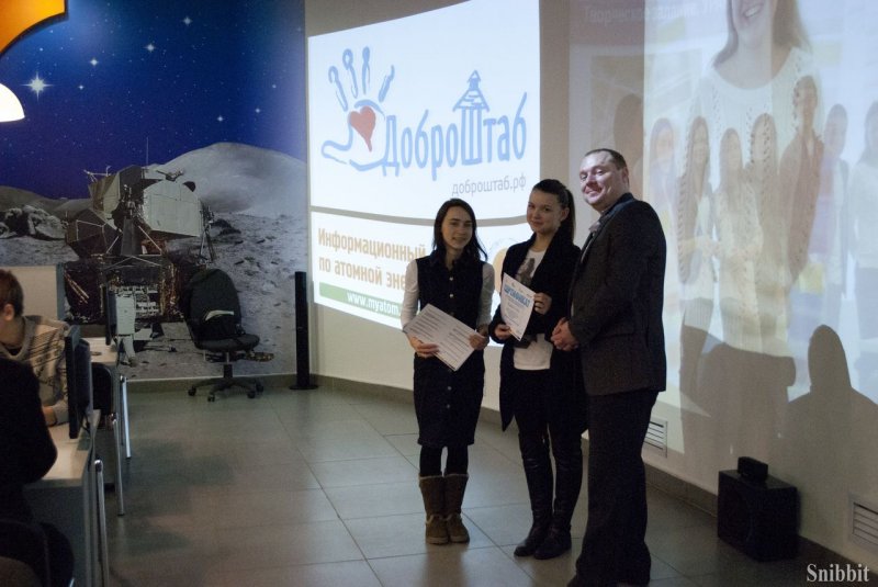 Фото к «До новых встреч!» Во Владимире завершились занятия в Школе кураторов «Тетрадки дружбы»