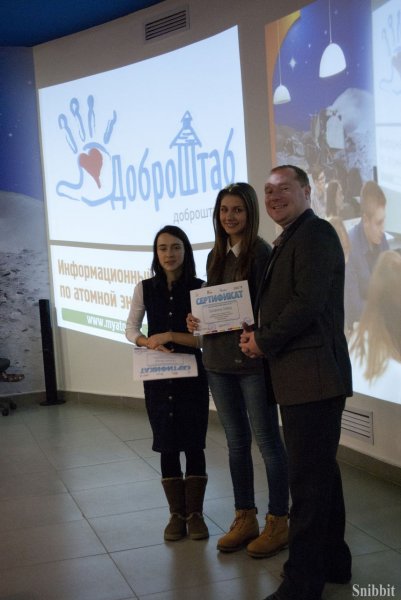 Фото к «До новых встреч!» Во Владимире завершились занятия в Школе кураторов «Тетрадки дружбы»