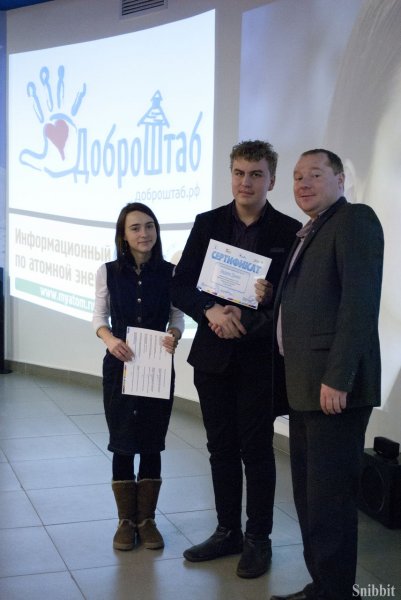 Фото к «До новых встреч!» Во Владимире завершились занятия в Школе кураторов «Тетрадки дружбы»