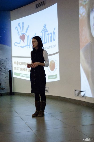 Фото к «До новых встреч!» Во Владимире завершились занятия в Школе кураторов «Тетрадки дружбы»