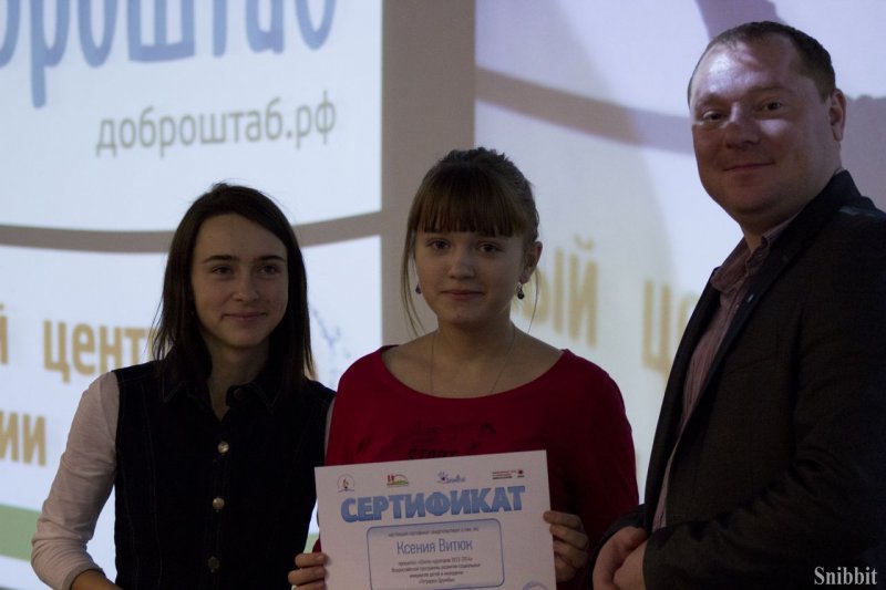 Фото к «До новых встреч!» Во Владимире завершились занятия в Школе кураторов «Тетрадки дружбы»