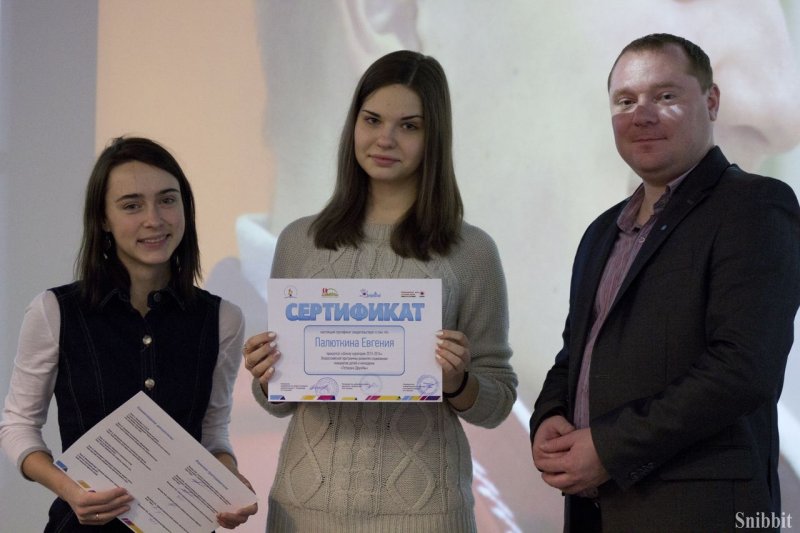 Фото к «До новых встреч!» Во Владимире завершились занятия в Школе кураторов «Тетрадки дружбы»