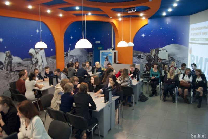 Фото к Корпорация знаний