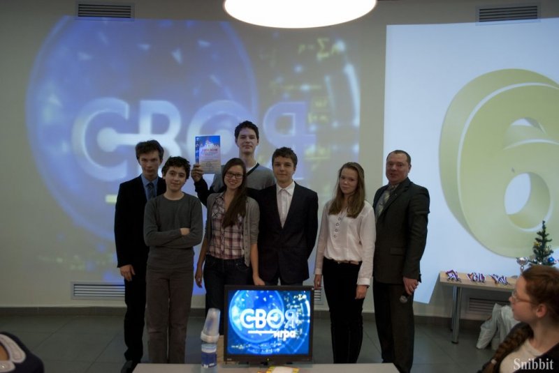 Фото к Корпорация знаний