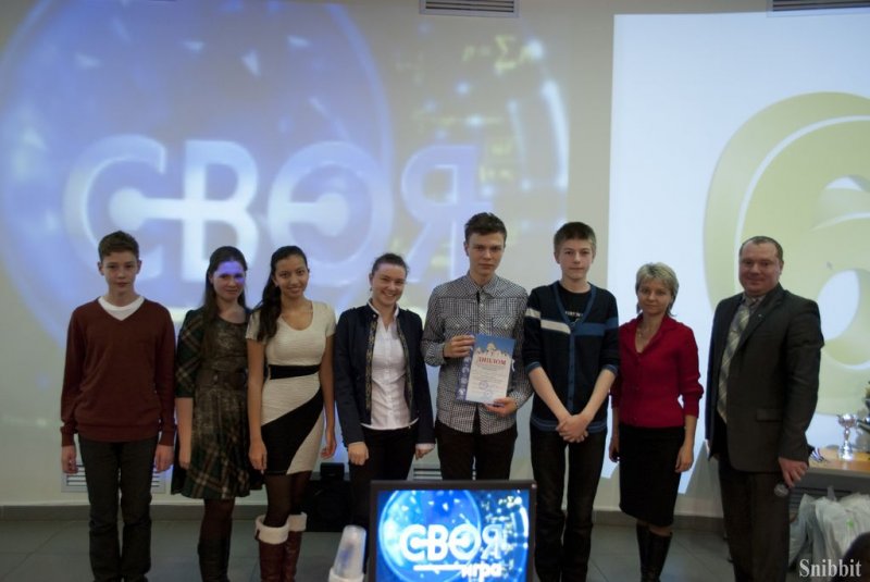 Фото к Корпорация знаний