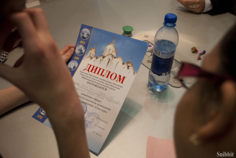 Фото к Корпорация знаний