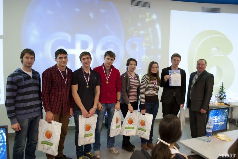 Фото к Корпорация знаний