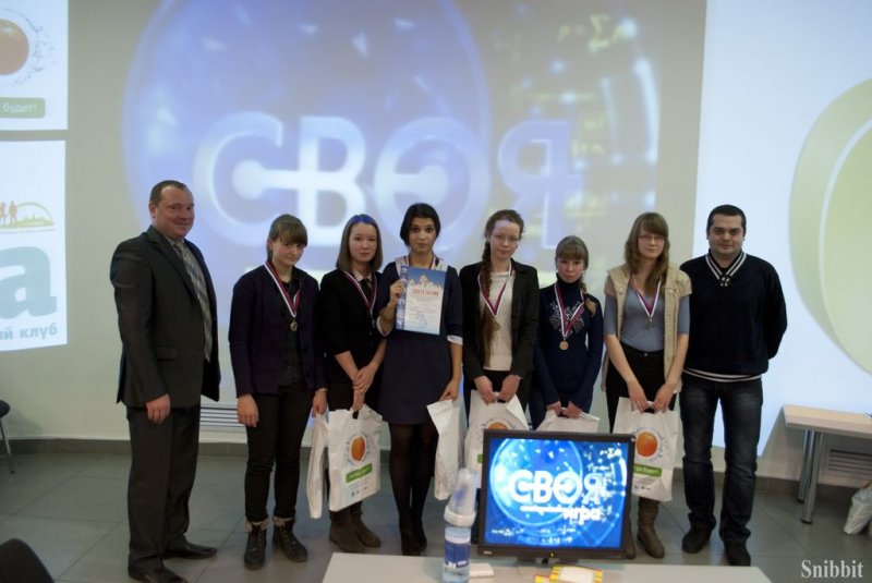 Фото к Корпорация знаний