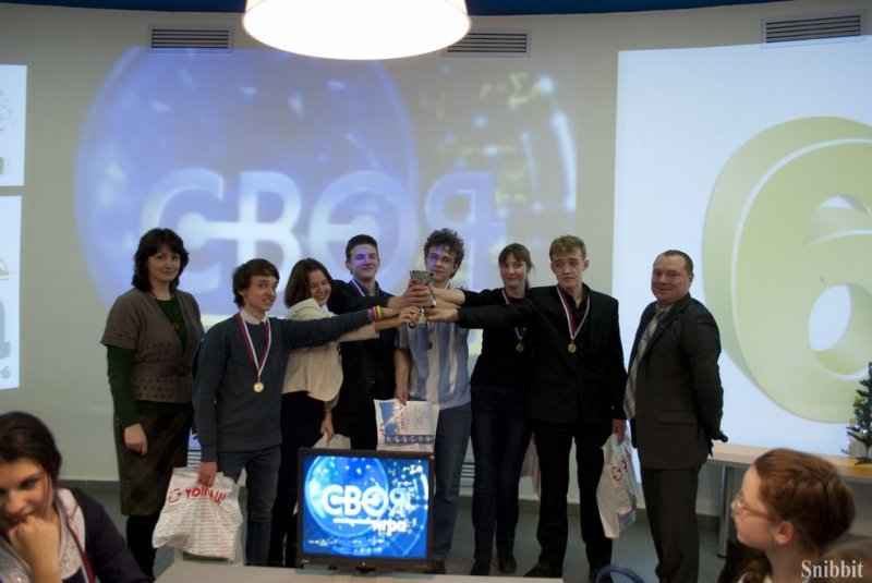 Фото к Корпорация знаний