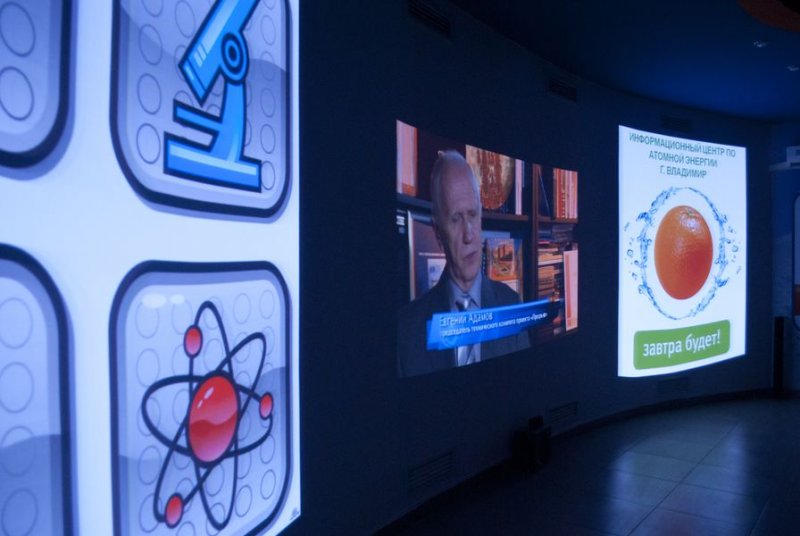 Фото к Достижения 2013 года — база для новых свершений в 2014!