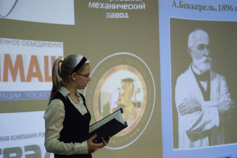 Фото к Достижения 2013 года — база для новых свершений в 2014!