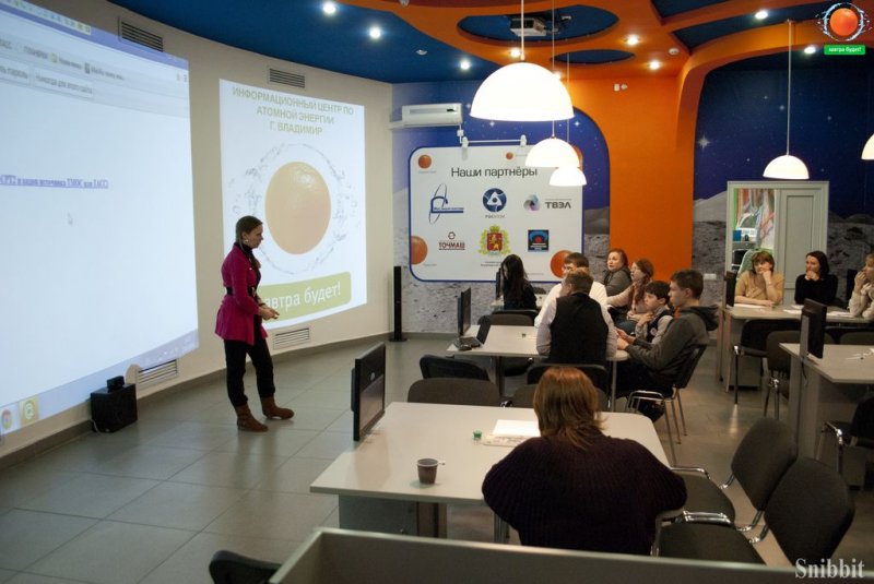 Фото к Владимирские юные журналисты познакомились с «новостной кухней» информационного агентства  