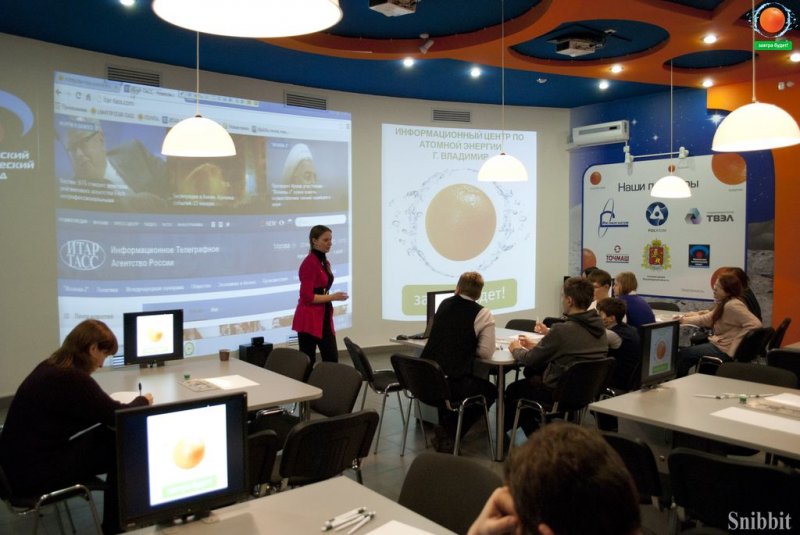 Фото к Владимирские юные журналисты познакомились с «новостной кухней» информационного агентства  